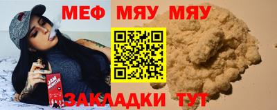 ешки Ливны