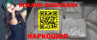 ешки Ливны