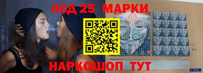 ALPHA PVP Ликино-Дулёво