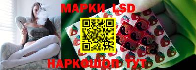 ALPHA PVP Ликино-Дулёво