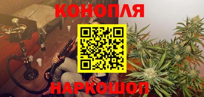 ешки Ливны