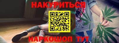 ешки Ливны