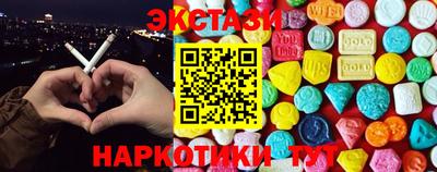 ешки Ливны