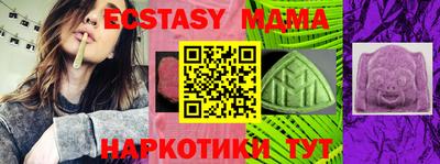 ешки Ливны