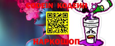 ешки Ливны
