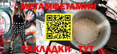 ешки Ливны