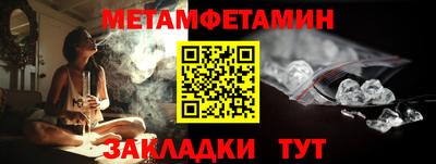 бошки Лесосибирск