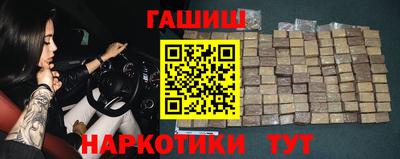 ешки Ливны