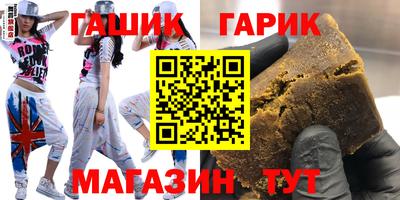 ешки Ливны