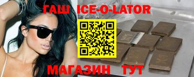 ешки Ливны