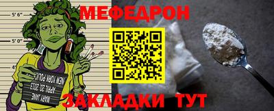 ешки Ливны